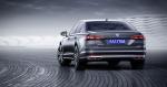 Volkswagen Phideon 2016 года (CN)
